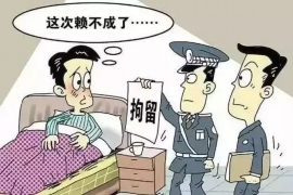 湖州讨债公司如何把握上门催款的时机